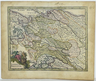 Item #285039 [MAP] IMPERIUM MOSCOVIAE. (ATLAS PORTALIS). Johann Cristoph Weigel