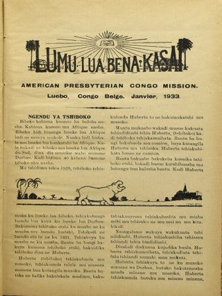 LUMU LUA BENA KASAI. JANUARY THROUGH DECEMBER OF 1933.