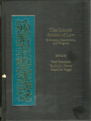 LAW] ISLAMIC SCHOOL OF LAW