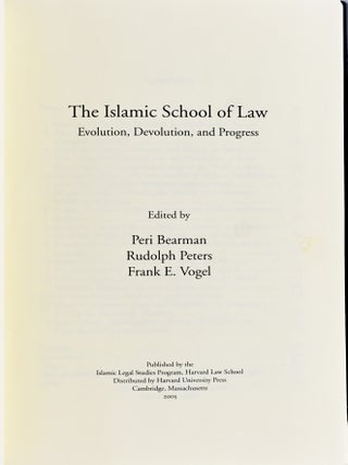 [LAW] ISLAMIC SCHOOL OF LAW