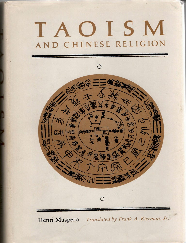 Item #300212 [RELIGION] TAOISM AND CHINESE RELIGION. Henri Maspero.