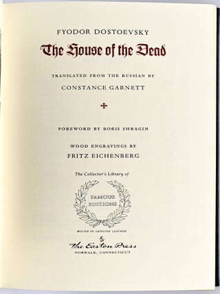 [LITERATURE] THE HOUSE OF THE DEAD